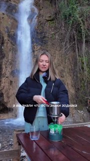 Астрологи дали совет знакам зодиака по поводу работы и заработка