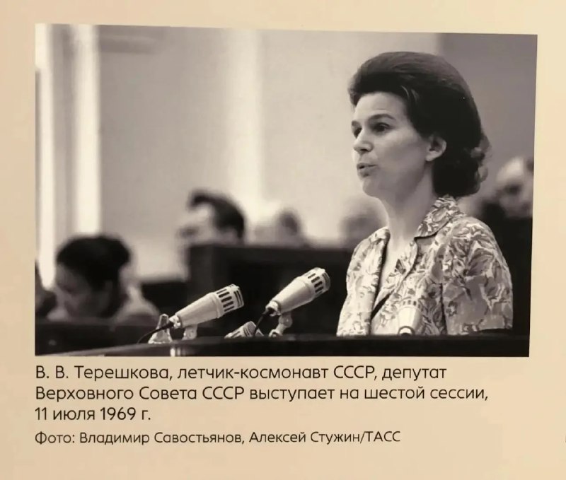 Иллюстрация 2