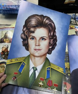 Иллюстрация 3