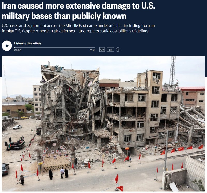 Ущерб баз США на Ближнем Востоке может оказаться значительно выше оценок Пентагона