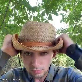 Иллюстрация 2