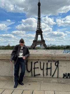 Иллюстрация 2