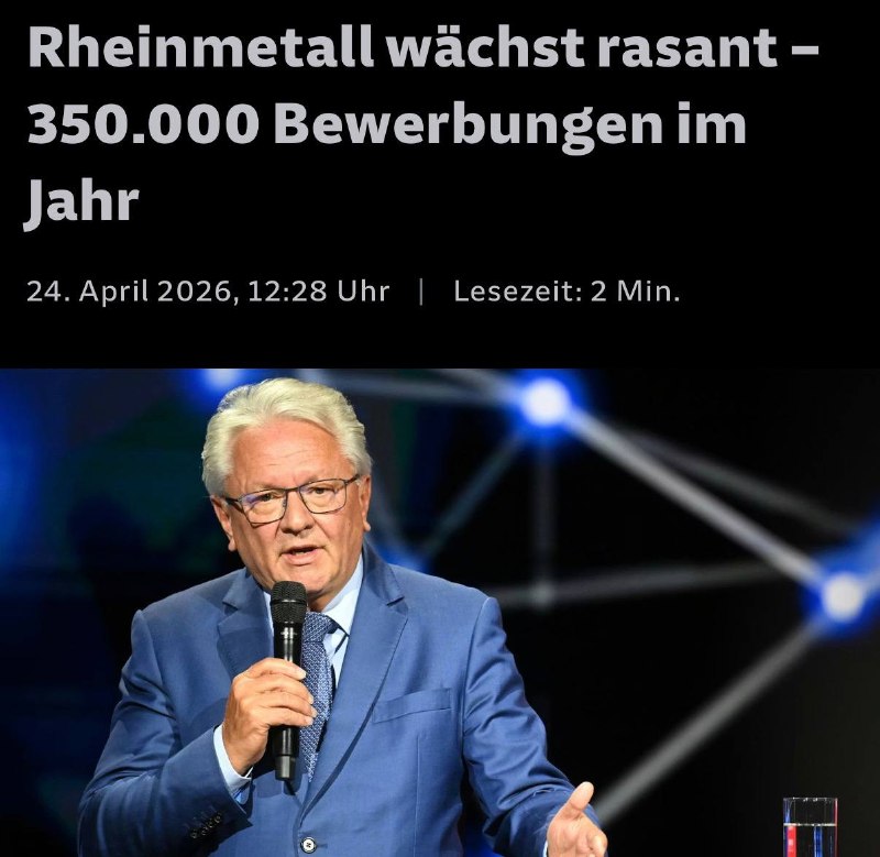 Германия обошла США по производству боеприпасов