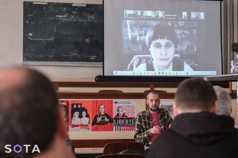 Иллюстрация 3