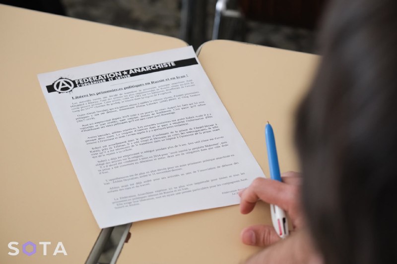 Иллюстрация 6