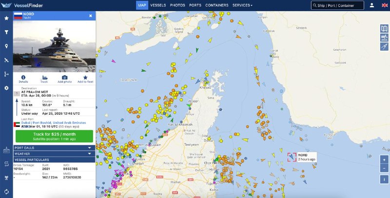 Яхта Алексея Мордашова прошла через заблокированный Ормузский пролив