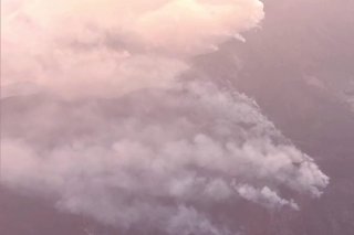 В Японии из-за лесных пожаров эвакуированы тысячи людей