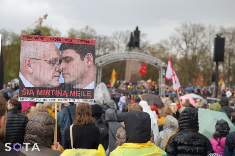 Иллюстрация 3