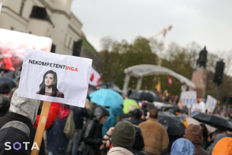 Иллюстрация 5