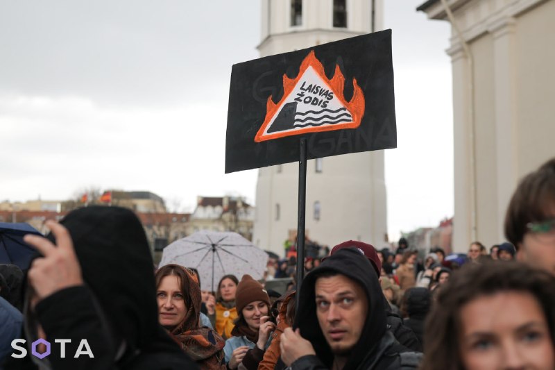 Иллюстрация 6