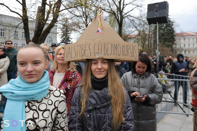 Иллюстрация 1