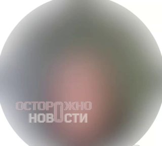 В баре Екатеринбурга силовики провели рейд во время концерта