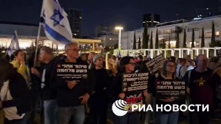 В Тель-Авиве прошли массовые протесты против правительства Израиля