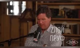 Джеффри Сакс: Нетаньяху втянул Трампа в войну, которая обойдется США в триллионы долларов