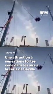 Во Франции обрушился аттракцион, в результате чего пострадали четыре человека