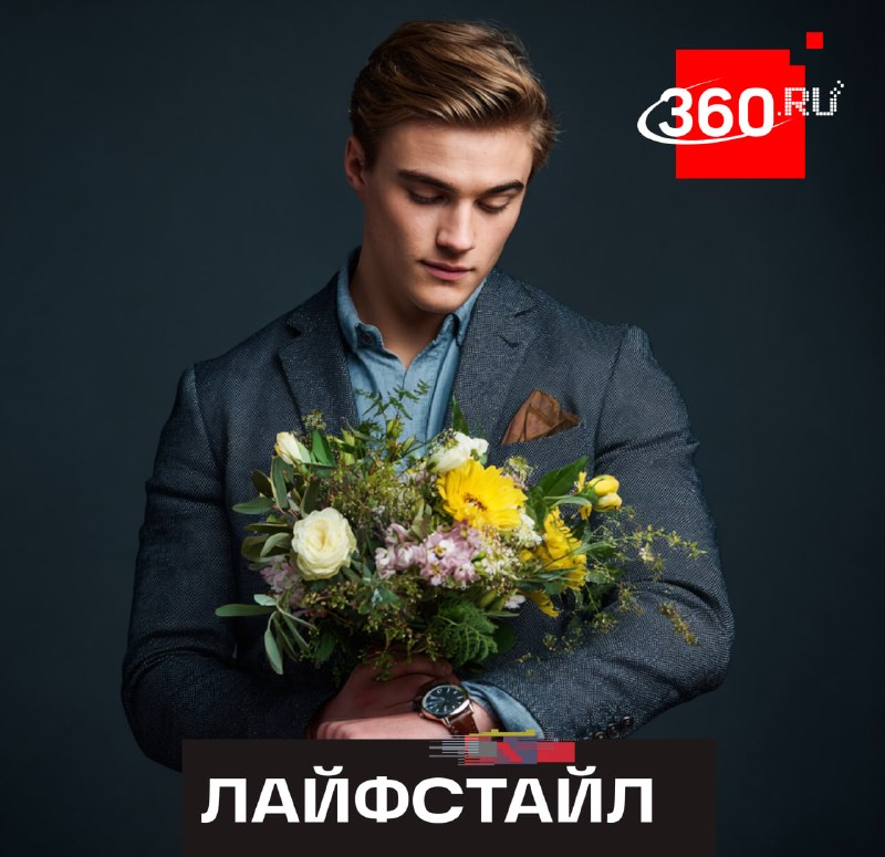 Пунктуальность как признак системного мышления и эмоционального интеллекта