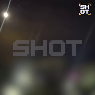 Над Ярославлем прогремела серия взрывов, в городе работает ПВО