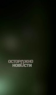 В Ярославле зафиксирована работа ПВО и угроза БПЛА