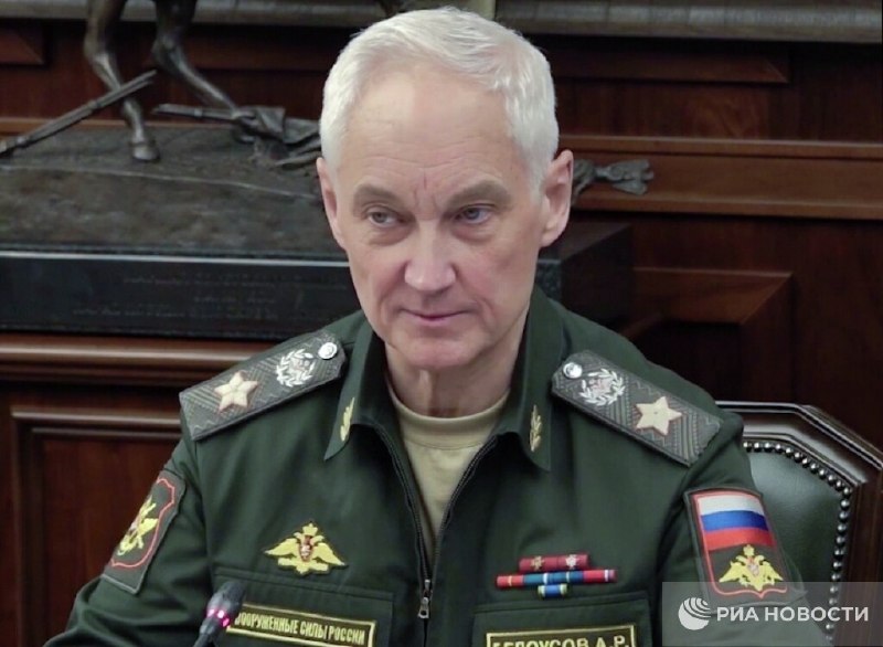 Белоусов прибыл с рабочим визитом в КНДР