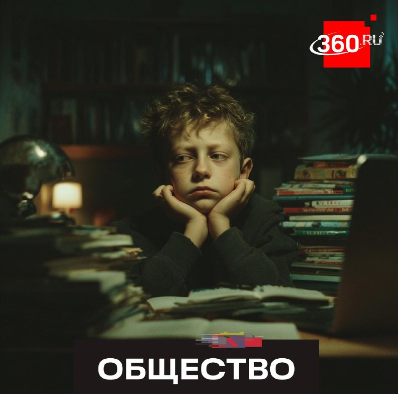 Домашнее задание могут отменить из-за ИИ?