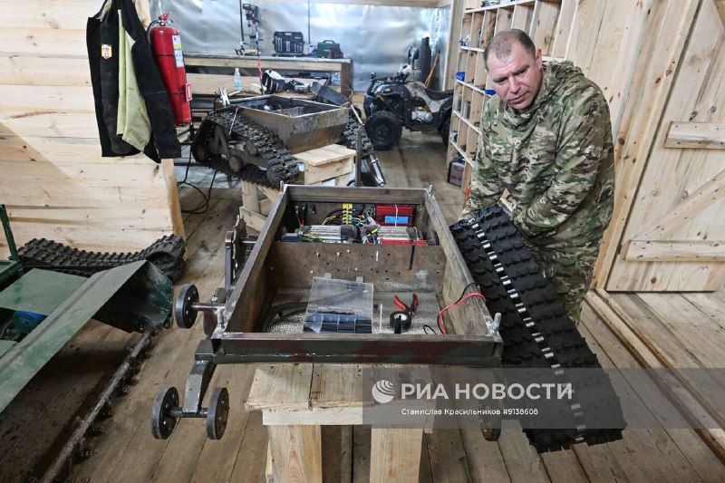 Иллюстрация 8