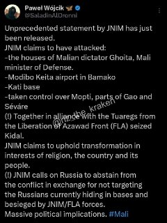Террористы JNIM в Мали перешли от атак на российские силы к дипломатическим попыткам