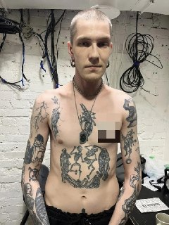 Иллюстрация 4