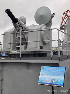 Иллюстрация 9