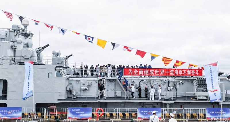 Иллюстрация 10