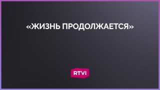 «Здесь нет такого, чтобы каждый был сам за себя»: как жители Дагестана помогают друг другу во время паводков