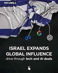 Израиль запускает ИИ-кампанию для формирования благоприятного имиджа в сети