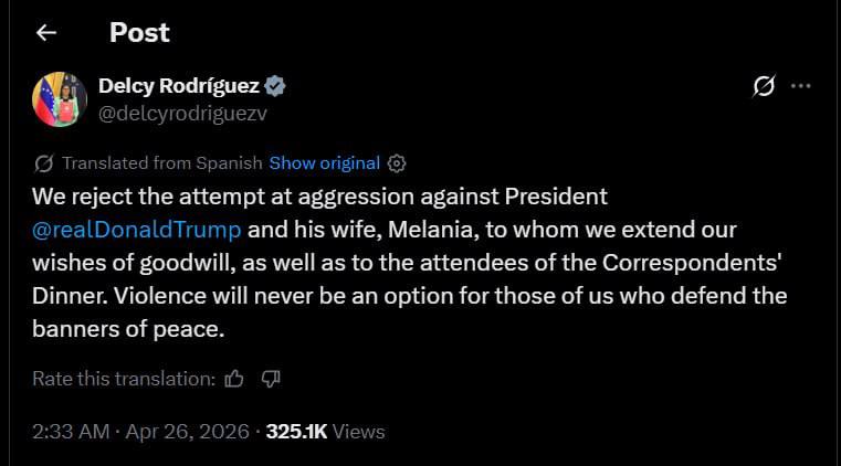 Временный президент Венесуэлы осудила покушение на Дональда Трампа