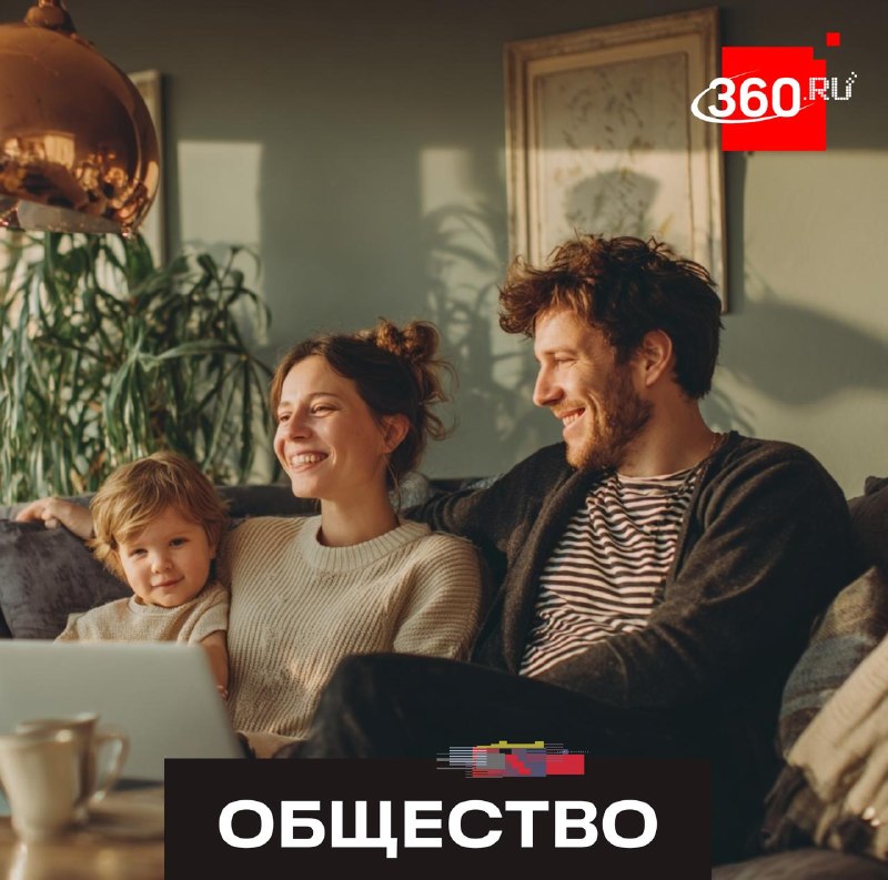 В России ввели возможность онлайн-подачи заявлений на подтверждение гражданства ребенка по рождению