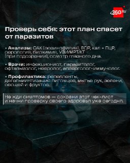 Иллюстрация 1