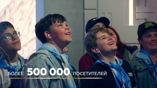 Национальный центр «Россия» подвел итоги работы за 2025 год