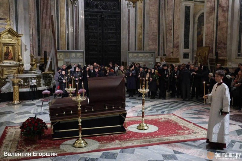 Иллюстрация 4