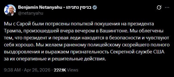 Иллюстрация 2