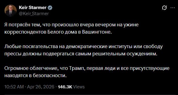 Иллюстрация 3