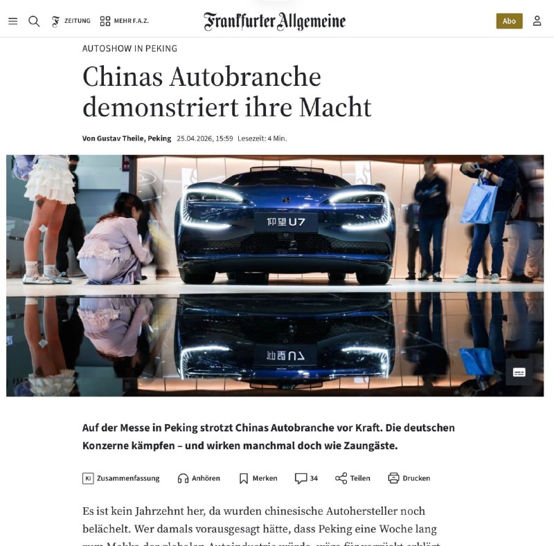 Доминирование китайских автопроизводителей на Пекинском автосалоне