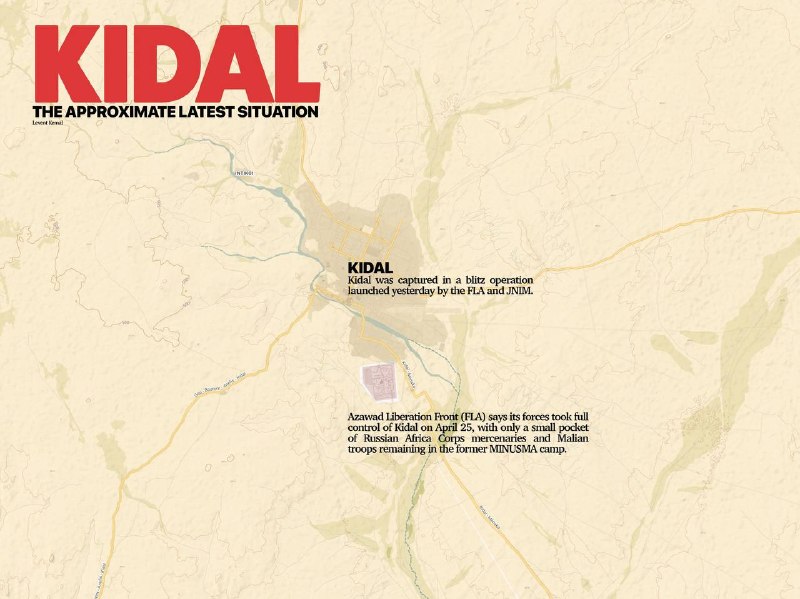 Иллюстрация 3