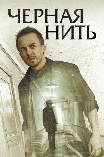 Иллюстрация 6