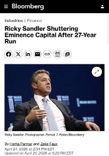 Закрытие хедж-фонда Eminence Capital и потери Mars FX Hedge Fund из-за рыночной волатильности