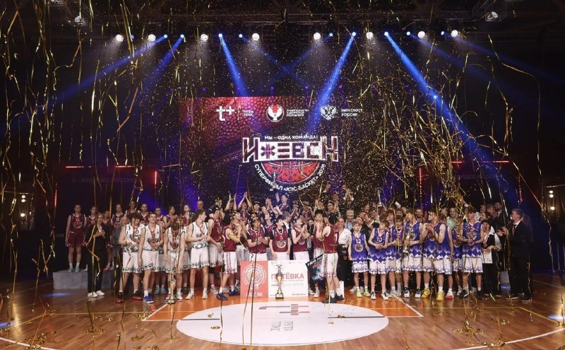 Иллюстрация 9