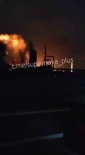 Сообщается об ударе по Ярославскому НПЗ