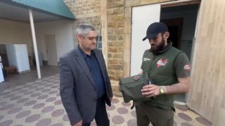 Иллюстрация 1