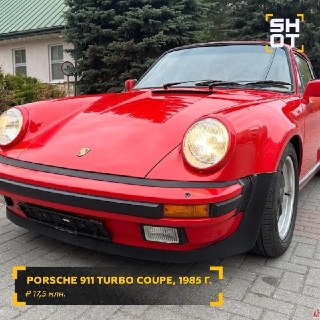 Иллюстрация 3