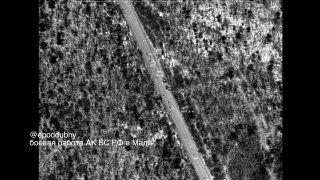 Авиационные удары России в Мали