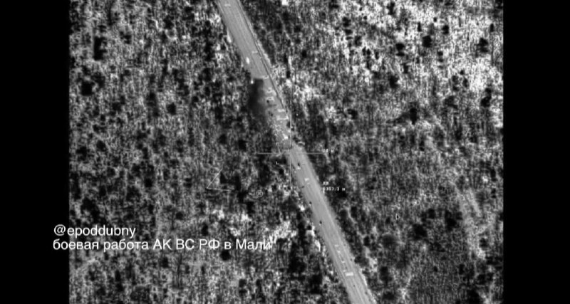 Иллюстрация 2