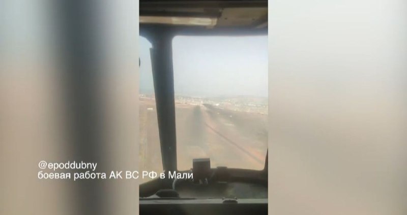 Иллюстрация 3