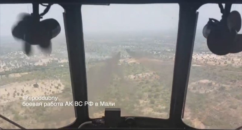 Иллюстрация 4